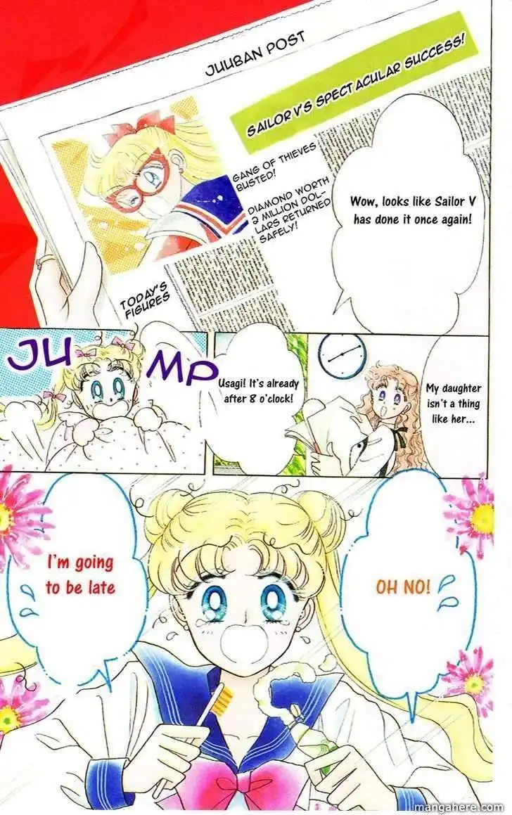 Sailor Moon Chapter 1 4